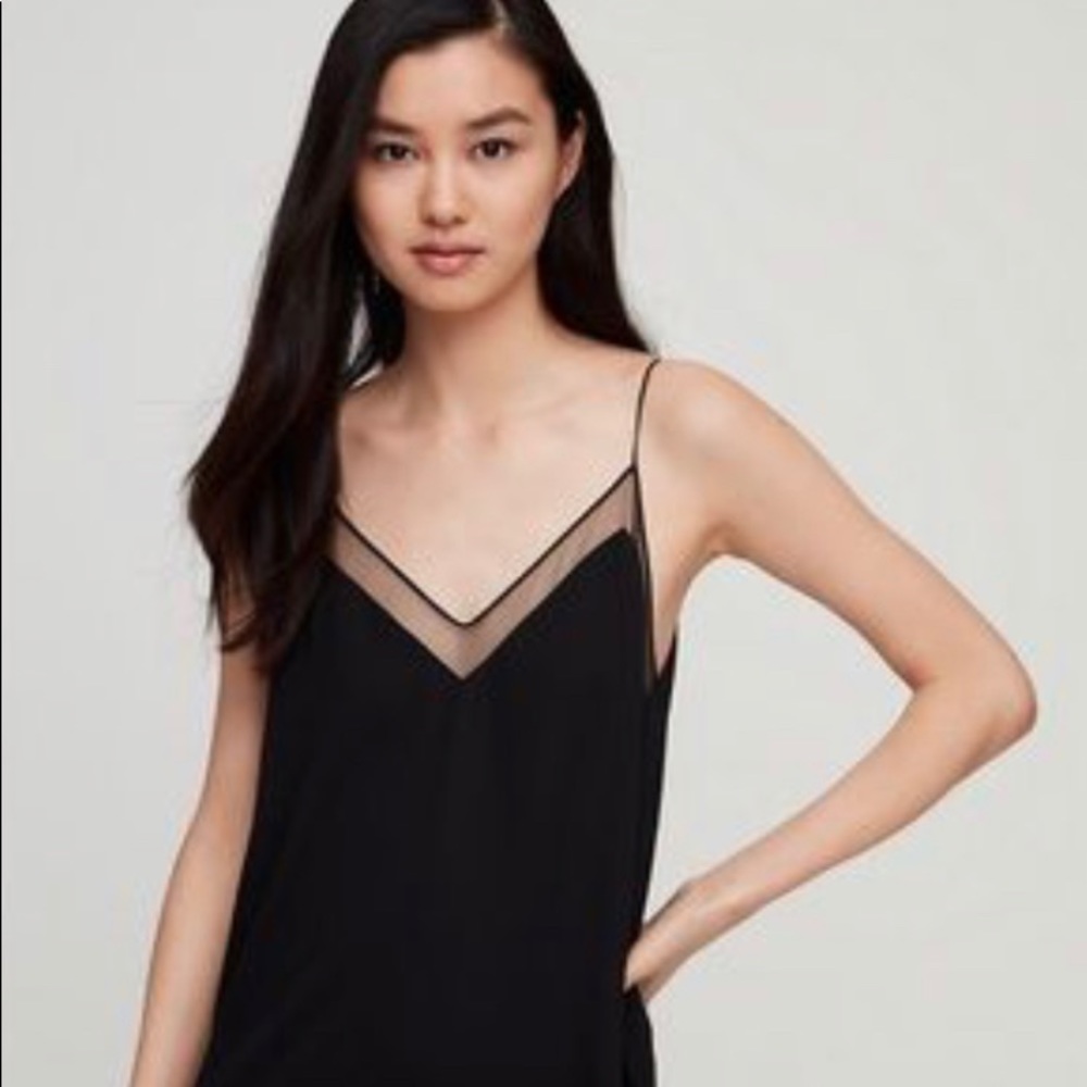 Mesh Detailed Camisole